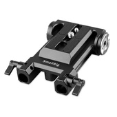 SmallRig 1827 Sony FS5 Camcorder Baseplate