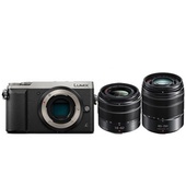 Panasonic GX85 & 14-42mm & 45-150mm Lumix Lens (Silver)