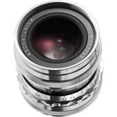 Voigtlander Ultron 35mm f/1.7 Aspherical Lens (Silver)