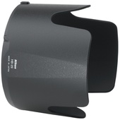 Nikon HB-29 77mm Bayonet Lens Hood