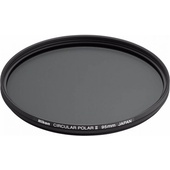 Nikon 95mm Polarizing Filter for AF-S 200-500mm f/5.6E ED VR Lens