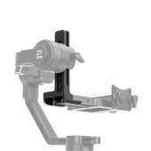 Zhiyun Crane 2 Gravity Adjustment Plate for 1DX