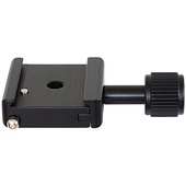 FEISOL QRC-50 Quick Release Clamp