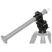 FEISOL VH-40 Horizontal Adapter