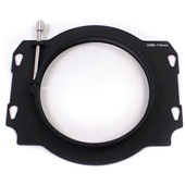 Lanparte ARRI LMB Lens Clamp Adapter (110mm)