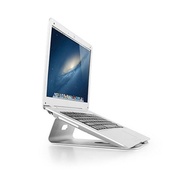Brateck AR-1 Deluxe Aluminium Laptop Stand