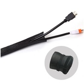 Brateck VS-135 Flexible Polyester Cable Sock (20m x 135mm)