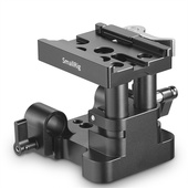 SmallRig 2145 Universal 15mm Rail Support System Baseplate (QR Plate Excluded)