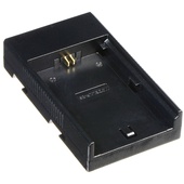 Lilliput LP-E6 Battery Mount Plate for Canon Batteries