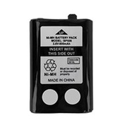 Uniden BP506 Spare Battery for UH515SX-2NB