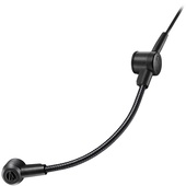 Audio Technica ATGM2 Consumer Detachable Boom Microphone