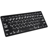 LogicKeyboard XL Print Bluetooth 3.0 Mini Keyboard (American English/Hebrew, White on Black)