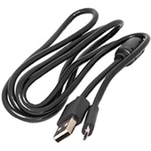 Cinegears 7-124 Micro-USB Cable for Ghost-Eye V1 VR3D Player Headset