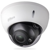 DAHUA 2.1 Starlight HDCVI IR Dome Camera