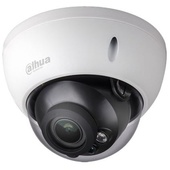 DAHUA 4MP IP Dome Network IR Camera