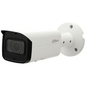 DAHUA 4MP WDR IR Bullet IP Camera