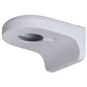 DAHUA Waterproof Wall Mount Bracket Compatible with: HAC-HDBW1200R-VF
