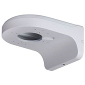DAHUA Waterproof Wall Mount Bracket Compatible with: HAC-HDW1200EM
