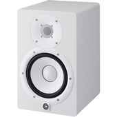 Yamaha HS7 Powered Studio Monitor (White, Single)