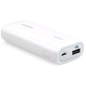 Anker Astro E1 5200 Powerbank (White)