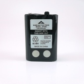 Uniden BP506 Spare Battery for UH515SX-2NB