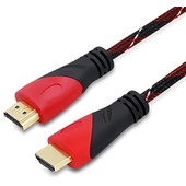 FSU Gold Plated Nylon HDMI Cable (0.5m, Red)
