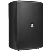 Audac VEXO8-B Compact High-Power Speaker 8" (Black)