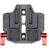 DJI Ronin 2 15mm Focus Rod Mount