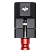 DJI Ronin 2 Accessory Mount