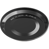DJI Zenmuse X5S Balancing Ring for Olympus 9-18mm f/4.0-5.6 ASPH Zoom Lens