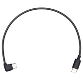 DJI Ronin-SC Multi-Camera Control Cable Type-C (Part 2)