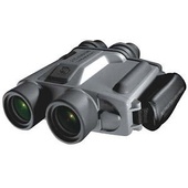 Fujifilm Fujinon S1240 D/N Stabiscope