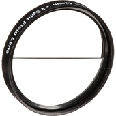 Nisha Split Field Filter (58mm)