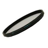 Marumi 37mm Circular Polarizing Filter