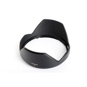 Tamron HA007 Lens Hood