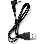 Paralinx Arrow Receiver Power Cable