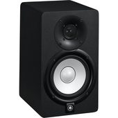 Yamaha HS5 Powered Studio Monitor - Black (Single)