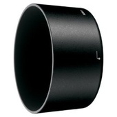 Nikon HB-37 52mm Bayonet Lens Hood