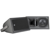 RCF P1108-T Speaker System