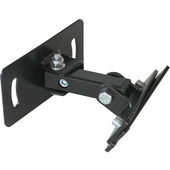 Neumann LH 32 Wall Bracket for KH 120 Monitor (Black)