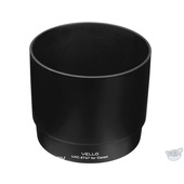 Vello ET-67 Dedicated Lens Hood