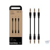 Teenage Engineering MC-3 Mini Sync Cables (3-Pack)