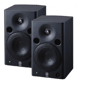 Yamaha MSP5 Studio Powered Speakers (Pair)