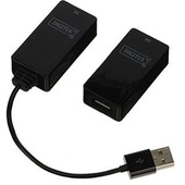 Digitus USB Line Extender - Up to 45M