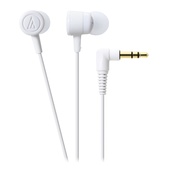 Audio Technica ATH-CKL220 In Ear DIP Headset (White)