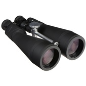 Barska 25-125x80 Gladiator Zoom Binocular