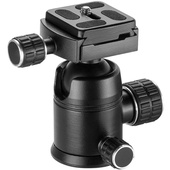 Barska AF12544 Aluminum Ball Head