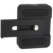 Desmond DSP-1 Quick-Release Plate with Sliding Backstop