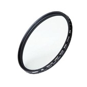 Benro 77mm SD ULCA WMC Variable ND Filter (1 to 7 Stops)