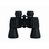 Konusvue 10X50 Wide Angle CF BINOCULARS